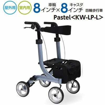 5:::歩行器　歩行補助具　シルバー　3輪　カワムラ　リハビリ　折り畳み 000000019690-01.jpg?size=l&w=