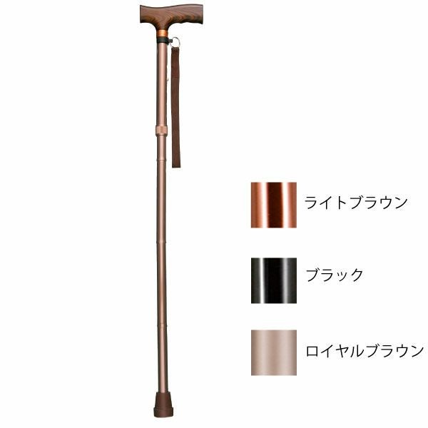 アルミ軽量折りたたみ杖 スリム伸縮型 長さ74～84cm | 介護用品・福祉