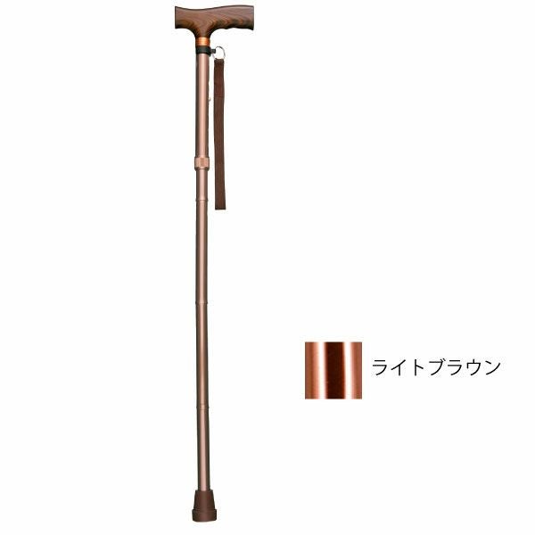 アルミ軽量折りたたみ杖 ベーシック伸縮型 78～88cm | 介護用品・福祉