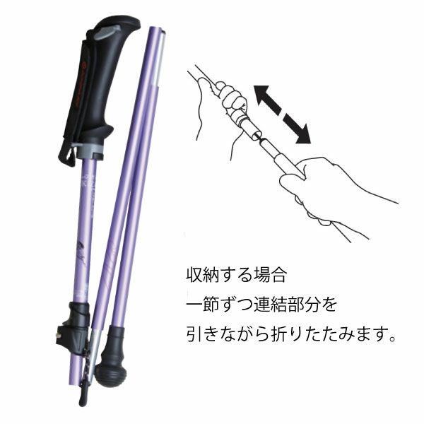 歩ミング APBC-ZG14(S・L) 91~105cm・98.5~115cm コンパクト