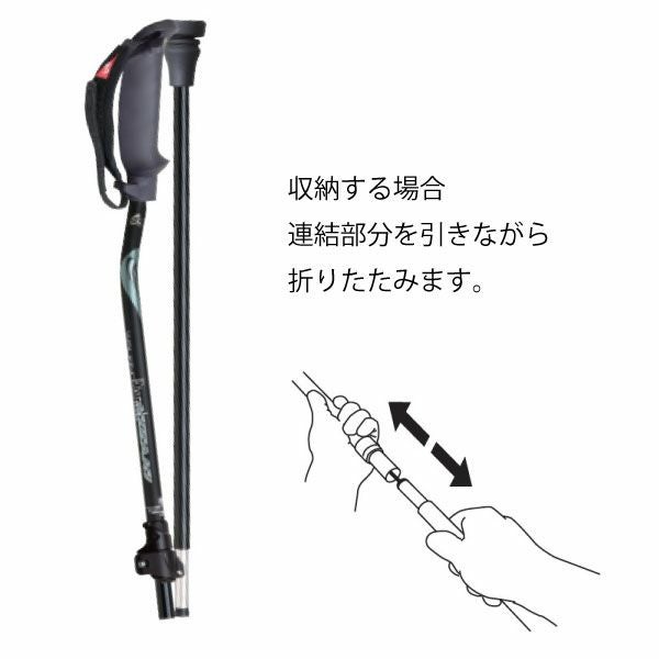 【ことり】拡張用ボール上昇機構ST 歩ミング スマートポール APAI-YZ16 93~110cm 伸縮 ノルディック