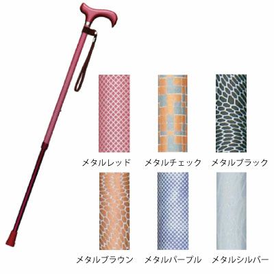 安寿 上がりかまち用手すり SM-950F 玄関手すり | 介護用品・福祉用具