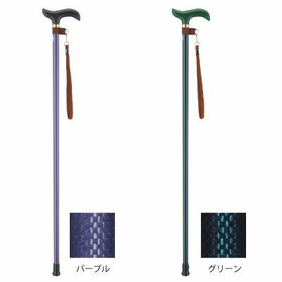 【クレール】「ウルトラ・レジェールの杖」カーボンファイバー製で最軽量 ウルトラ・レジェール 耐荷重120kg 一本杖 長さ76〜92cm 対応身長148