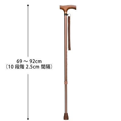 夫婦杖　SSー2 アルミ軽量杖 スリム伸縮型 長さ69～92cm | 介護用品・福祉用具の専門