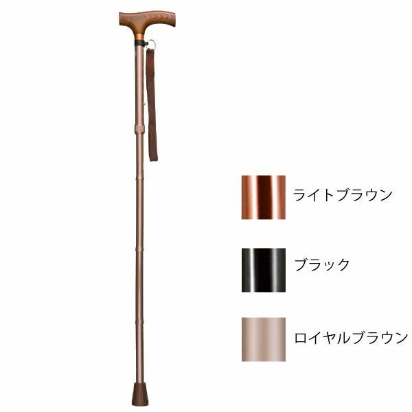 アルミ軽量折りたたみ杖 スリム伸縮型 長さ74～84cm | 介護用品・福祉