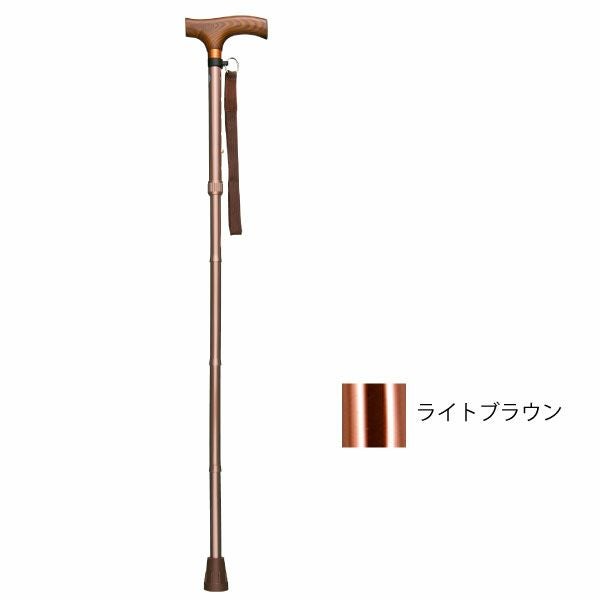 アルミ軽量折りたたみ杖 スリム伸縮型 長さ74～84cm | 介護用品・福祉