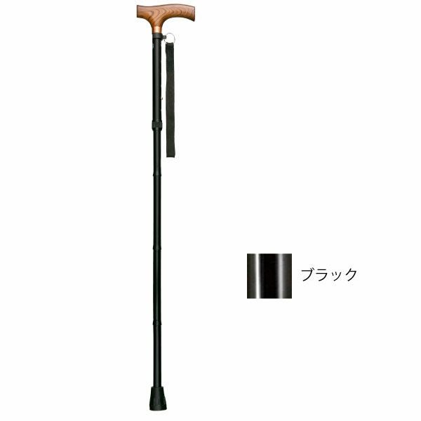 アルミ軽量折りたたみ杖 スリム伸縮型 長さ74～84cm | 介護用品・福祉