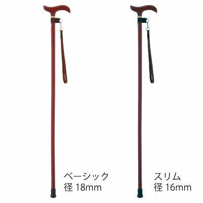 安寿 家具調トイレ AR-SA1 シャワピタ ひじ掛けはねあげタイプ