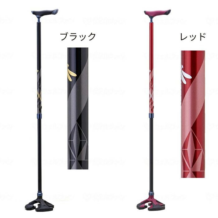 非課税】四点可動式オン・オフさん 四点杖 | 介護用品・福祉用具の専門