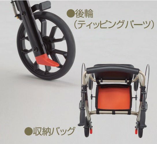アルコーステラ 歩行器 馬蹄タイプ 100660 | 介護用品・福祉用具の専門