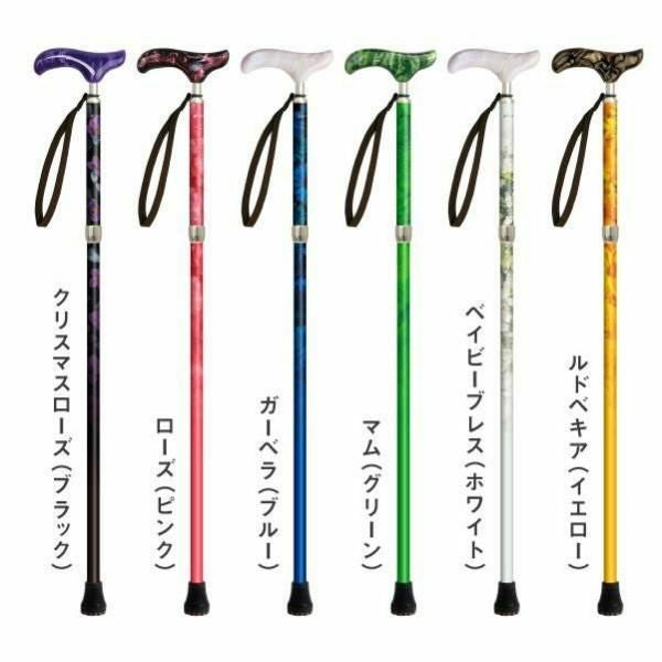 シナノ 和彩 花鳥風月 伸縮杖 | 介護用品・福祉用具の専門通販サイト