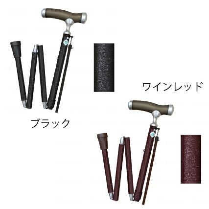 非課税】歩行器アルコー1G-C型 | 介護用品・福祉用具の専門通販サイト