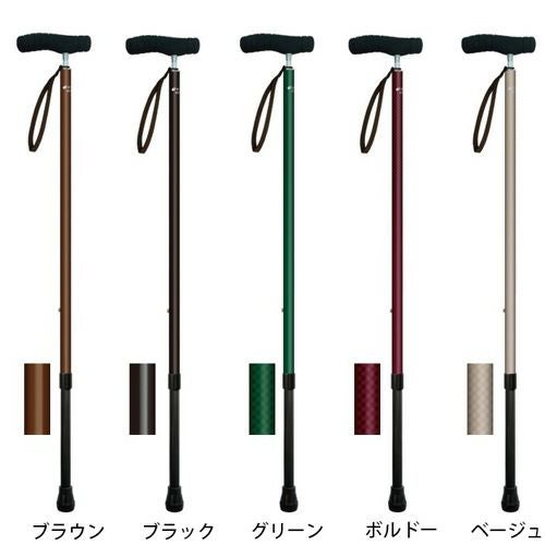 シナノ ネオクラシカル 伸縮杖 長さ75～90cm 対応身長目安146～176cm
