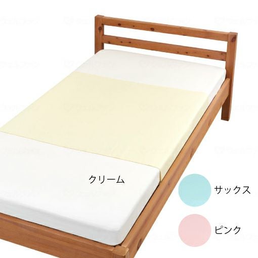 TOTOインテリア・バー Fシリーズ（浴室用手すり）Iタイプ・ソフト