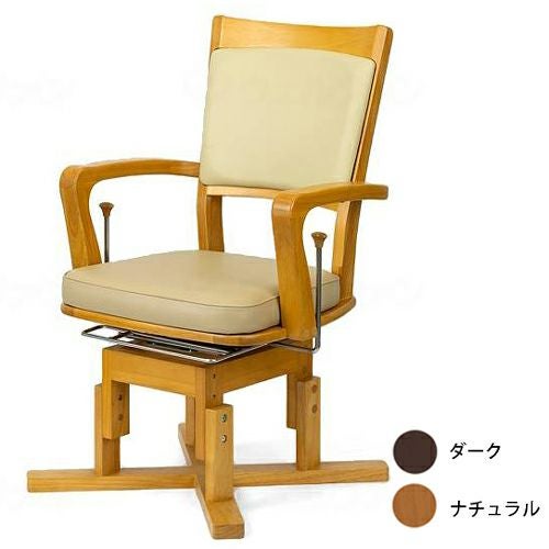 独立宣言 プリモ 立ち上がり補助電動昇降座椅子 コムラ製作所 | 介護