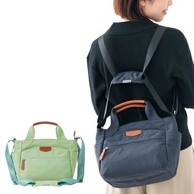 介護用品・福祉用具の専門通販サイト｜快適空間スクリオ