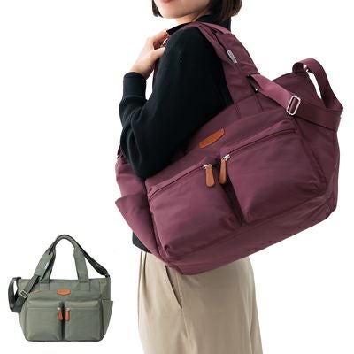 あゆみケアシューズ ダブルマジック2 5E・7E・9E （S～3L）両足販売