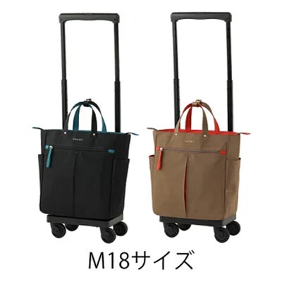 D-685 グイ スワニー ショッピングカート 4輪ストッパー付 | 介護用品