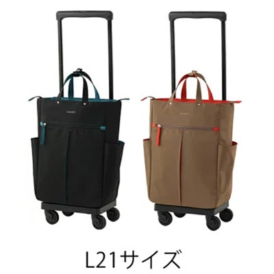 D-685 グイ スワニー ショッピングカート 4輪ストッパー付 | 介護用品