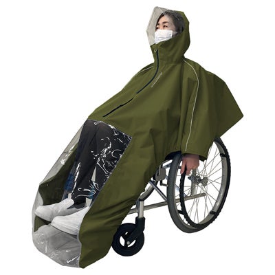 車椅子用レインコート はおるっちゃ ポンチョタイプ V0021AF V0021AG