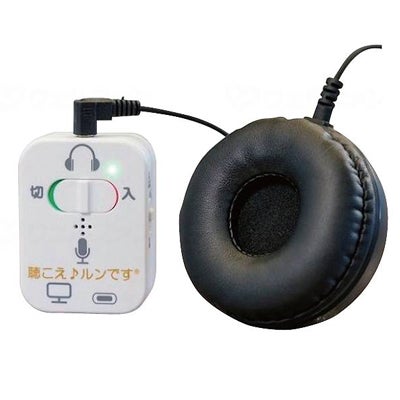 【美品】難聴者用⭐️ペースメーカ利用者も安心！耳元スピーカー【 聴吉 】HA-5 助聴機・拡聴器 | 介護用品・福祉用具の専門通販サイト｜快適空間スクリオ