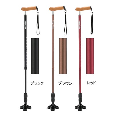 多点杖 Calmo+ カルモクワド CLM-G4 マキテック 4点杖 伸縮式 多点支持