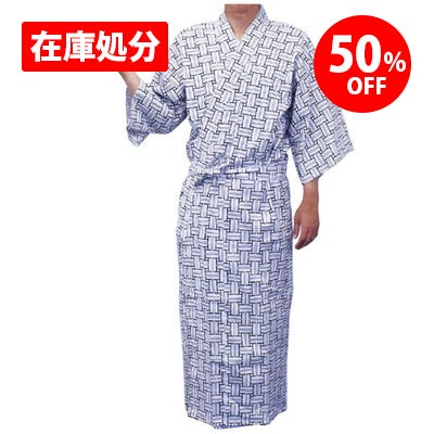 紳士用 イワツキ ガーゼおねまき 通年用のイメージ