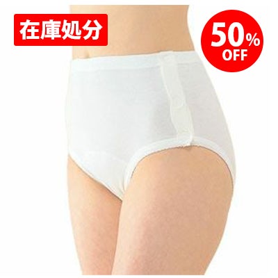 ショーツ両横下開き 婦人用 No.57のイメージ